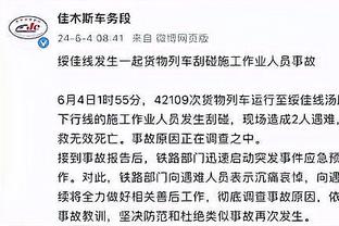 媒体人：梅西中国行能促进产业和足球文化，行政角度不要设障碍